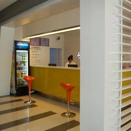 Today Inns Xiangtan Екстериор снимка